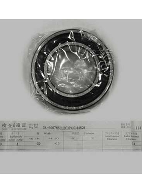 NTN轴承 NTN精密轴承 AC-6005M8LLBC3P5/L448QP化纤纺机精密轴