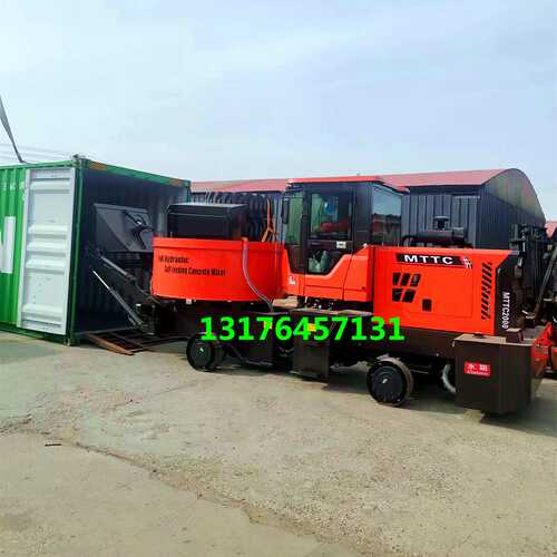 朝天锅 自上料平口搅拌车 平口混凝土搅拌运输车 concrete mixer