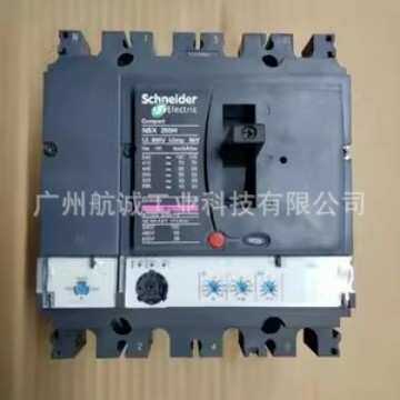 中交天和 断路器(三级塑壳开关)NSX100N 50kA AC3P3D 100AMic2.2M