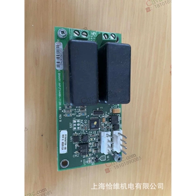 Trane冷水机零配件 特灵BRD04874 主板 X13650729-03