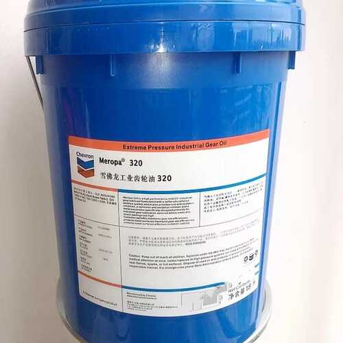 Chevron Meropa68/100/150/220/320/460号雪佛龙极压工业齿轮油