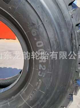 14.0025 1300r25矿用宽体自卸车16.00R25全钢丝工程机械轮胎