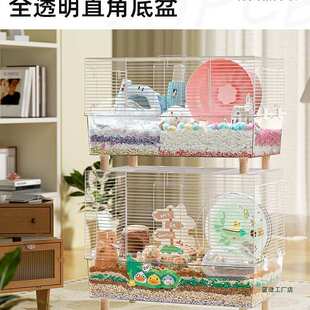 布卡星62星宿仓鼠笼子空间别墅60基础笼耐啃咬透明金丝熊用品