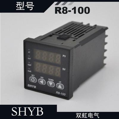 双虹 R8-100-FK02-M*AN高精度温控器 R8-700 可加热制冷温控仪