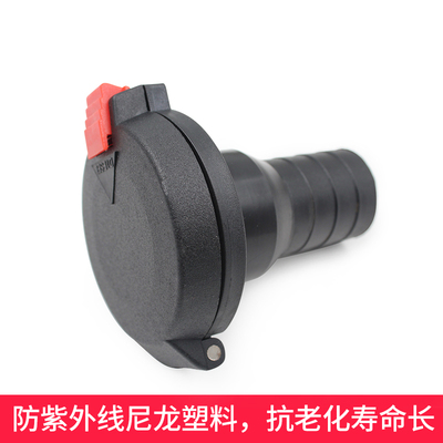 房车配件船用塑料加油口加水口油舱盖水仓盖