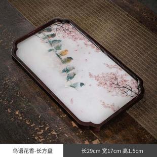 干泡小茶盘竹制长方形壶承简约功夫茶具便携旅行家用创意托盘茶台
