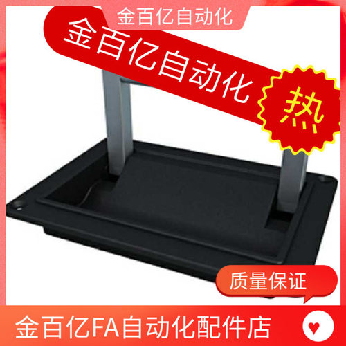 暗式XAC86/88/89-A95/A112/A130不锈钢旋转拉手A-5003-5002-1Z