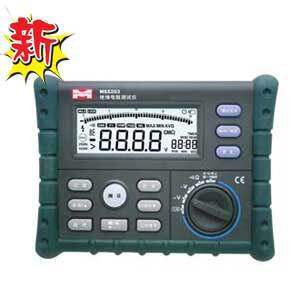 华仪MS5203 兆欧表/数字绝缘电阻测试仪