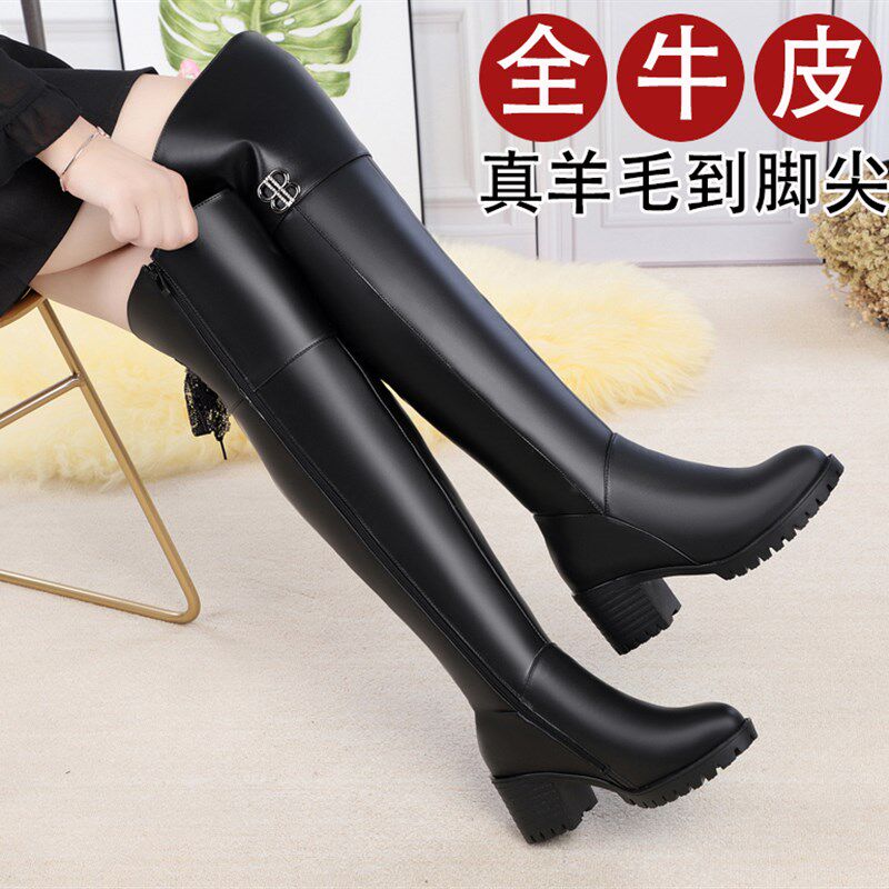真皮过膝靴女加绒冬季长靴中跟高时装靴