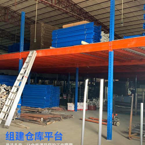 阁楼平台工厂仓库专用钢结构免焊x接组装式二层平方承重100-1000