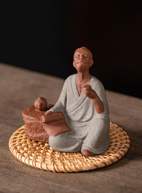 茶圣陶瓷历史人物陆羽品茶伯牙抚琴雕像J茶桌桌面装饰品禅意小摆