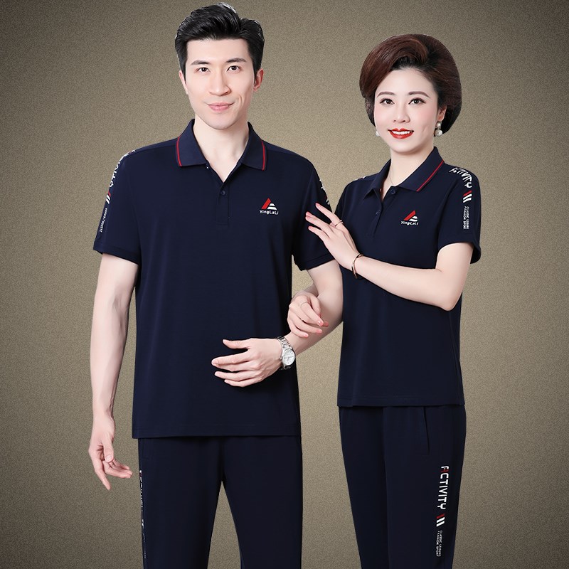 中老年情侣休闲运动套装夏季新款短袖爸爸妈妈夏装男女跑步运动服