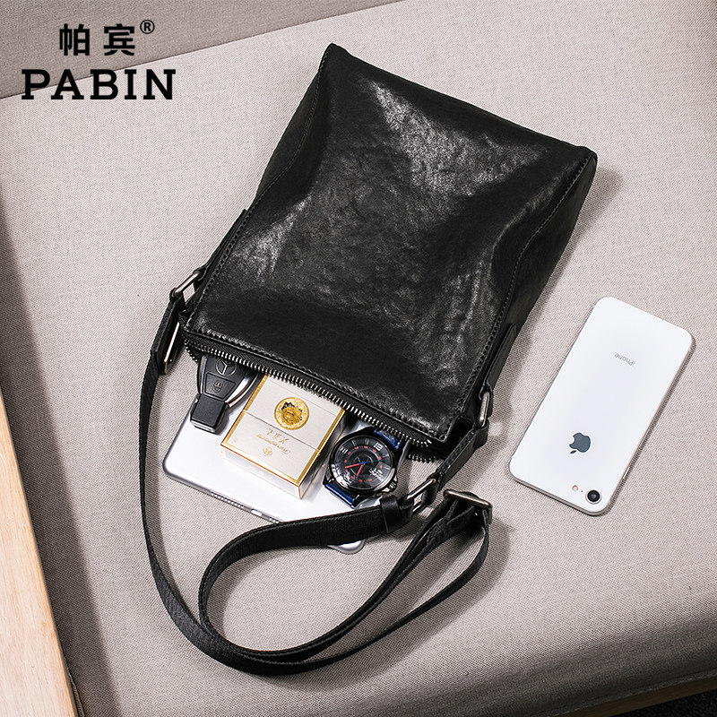 男士包包真皮单肩包男休闲韩版潮流斜挎包学生迷你小背包牛皮男包