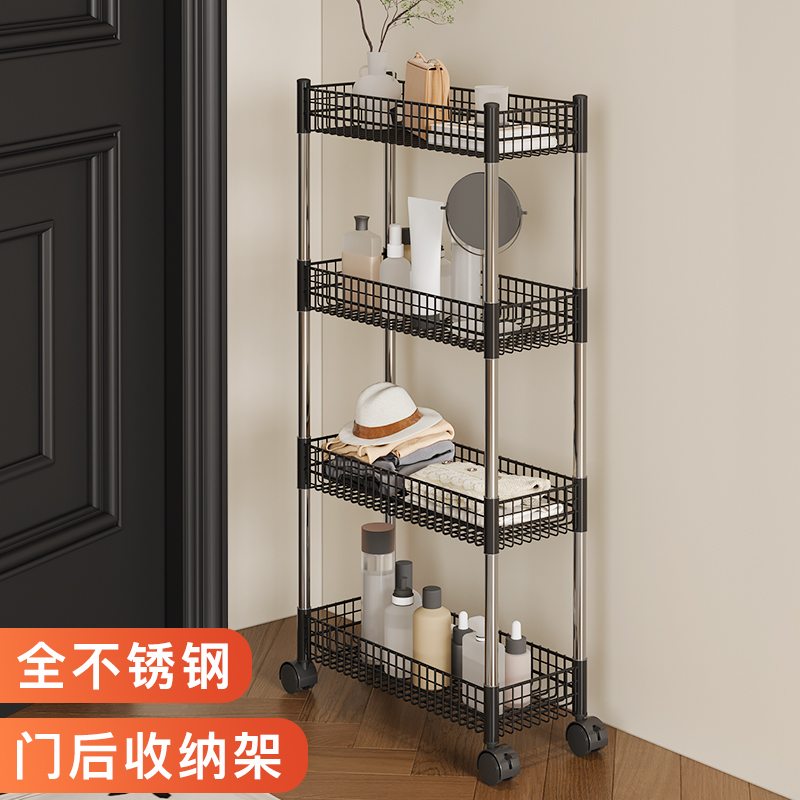 门后置物架不锈钢超薄夹缝收纳柜卫生间浴室极窄架子落地带轮移动