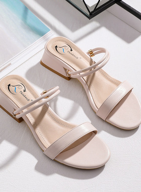 小码女鞋313233一字凉拖鞋外穿懒人鞋34M码两穿中跟凉鞋粗跟沙滩