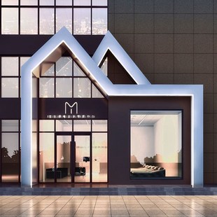 服装店门头设计效果图店铺招牌设计门面牌匾店面LOGO设计饭店标志