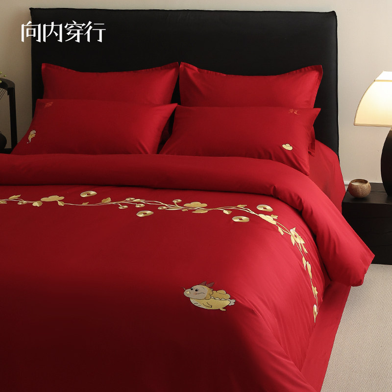 向内穿行长绒棉100全棉可爱小龙床上四件套婚庆Q结婚大红色婚嫁床