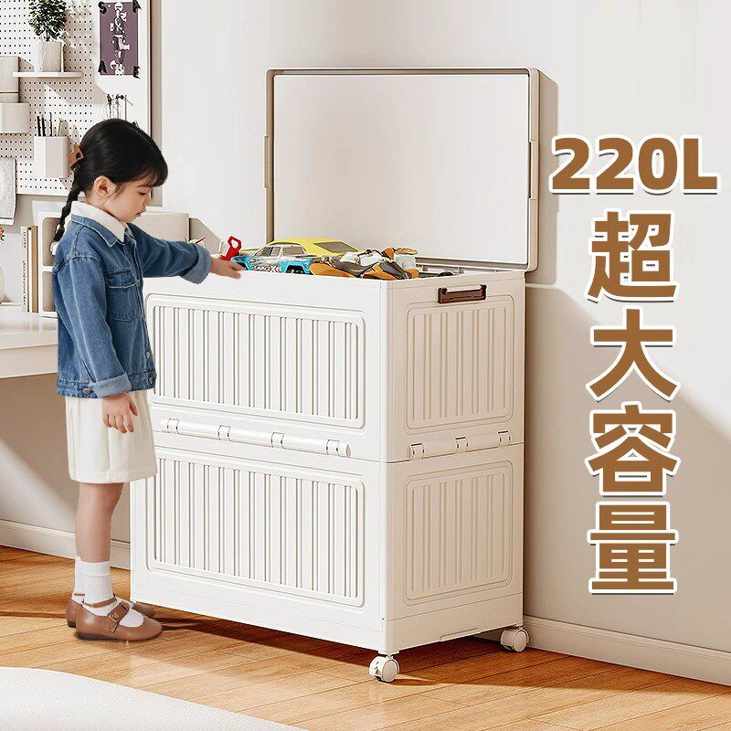 儿童玩具收纳箱收纳筐翻盖大容量超大整理神器娃娃收纳桶储物箱柜