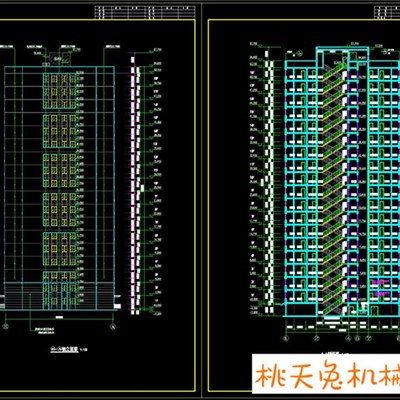 18层装配式剪力墙结构公租楼房建筑结构施工CAD图纸  住宅CAD图纸