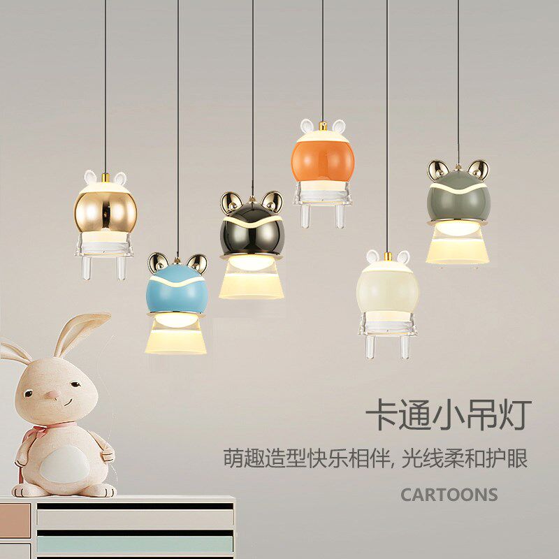 铝材创意个性儿童房床头卡通卧室床头长线小吊灯氛围灯书房房间灯
