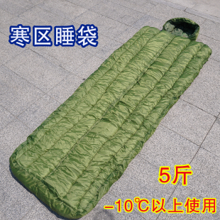 寒区睡袋户外fg露营秋冬季成人大人专业零下10度加厚防寒隔脏棉睡