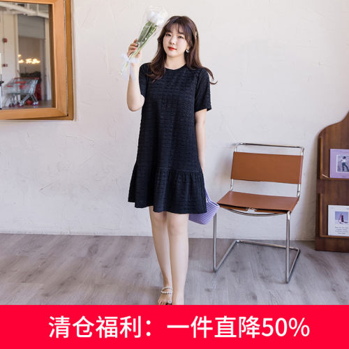2023夏季新款简约休闲宽松直筒遮肚显瘦胖MM针织连衣裙大码女装