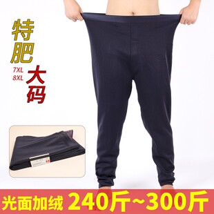 男士特大码加绒薄款棉裤光面加肥加大保暖裤内穿弹力打底裤秋冬季