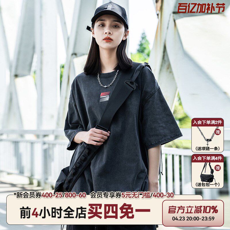 小彬国潮复古做旧印花情侣短袖T恤男女夏季街头小众宽松半袖上衣
