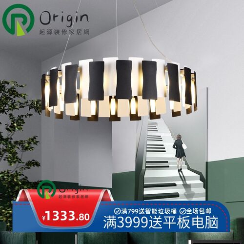 后现代简约北欧餐厅创意钢琴吊灯B客厅灯工业风圆形卧室设计吊灯