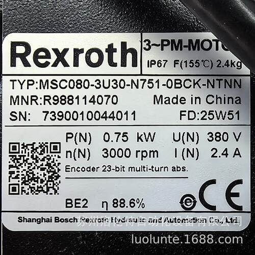 R988114070  MSC080-3U30-N751-0BCK 液压元件 / 全新原装