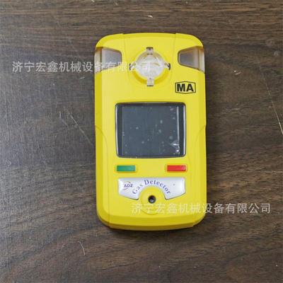 CTH1000矿用一氧化碳测定仪矿用气体安全监测检测报警仪