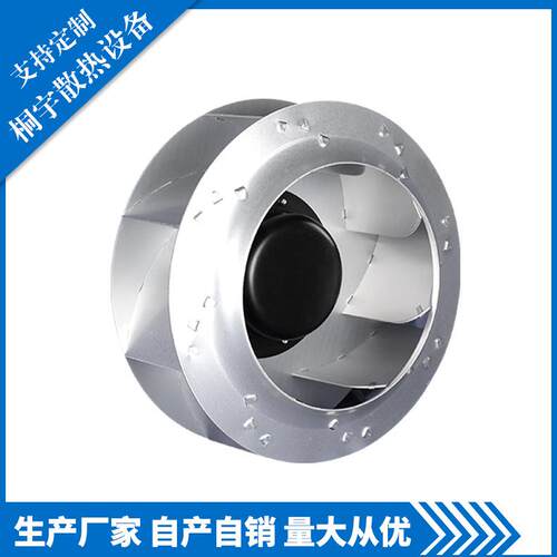 空调蒸发器搅拌机 工业船用通风机  PI2E280112UB2M大风量