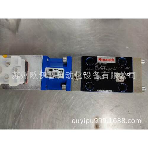 厂家直销德克玛HG/HCG/HT/HCT顺序阀抗衡阀卸荷阀原装