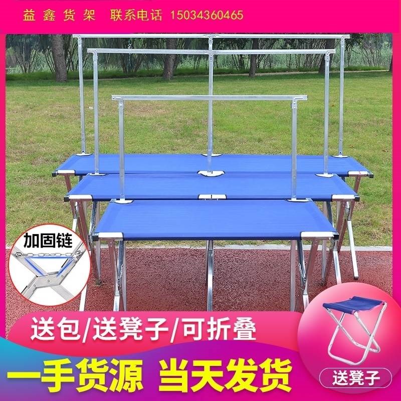 地摊鞋架子摆货架项链展示架移动式落地折叠架手镯摊位桌子小耳饰