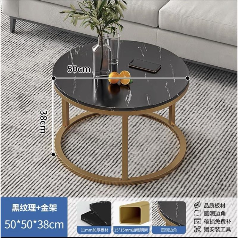 7T茶几客厅家用圆桌小户型子沙发边几边桌轻奢简约现代茶几桌台阳