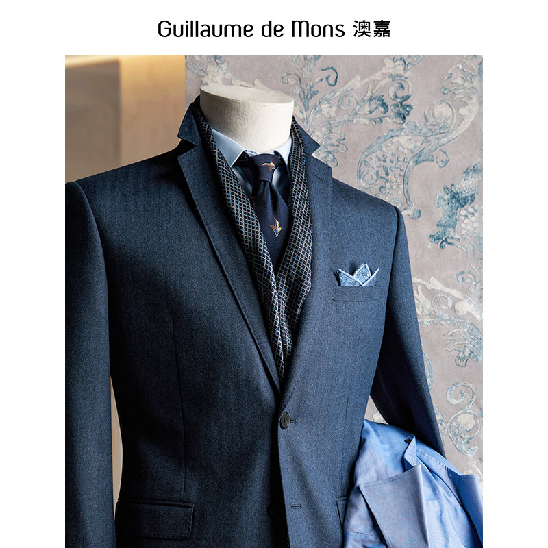 【澳嘉】初剪羊毛西装男高级感结婚礼服蓝色职业正装男士西服套装,男装,商务正装西服,淘宝优惠券,粉丝福利购,淘宝优惠卷