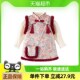 班喜迪女童汉服旗袍裙秋冬宝宝国风连衣裙唐装 周岁礼服儿童公主裙