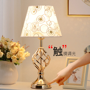 台灯卧室床头灯简约现代家用创意浪漫温馨N结婚触摸可调光台灯