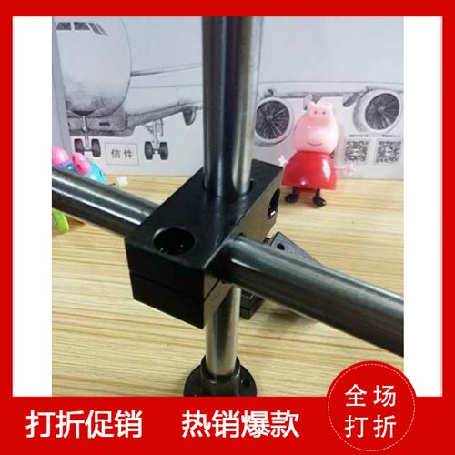 十字交叉固定连接/光轴固定夹块KDST MDKT ALKC10 12 15 20 25 30