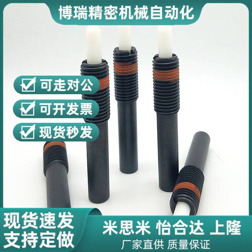 替代NPJL3/4/5/6/8/10/12/16/20-1.5/2/3/4/5/10/15/20/30弹簧柱