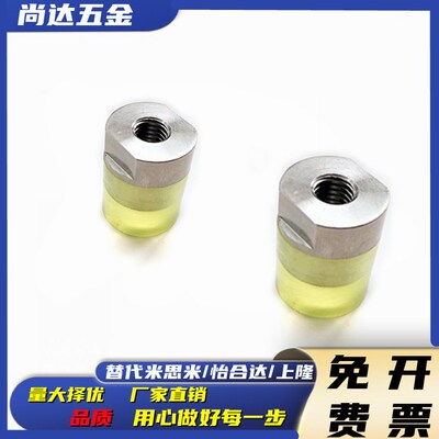 PSHEH聚氨酯压块 外螺纹型USLH USLM USLL SSLM 8 10 12 16 20 25