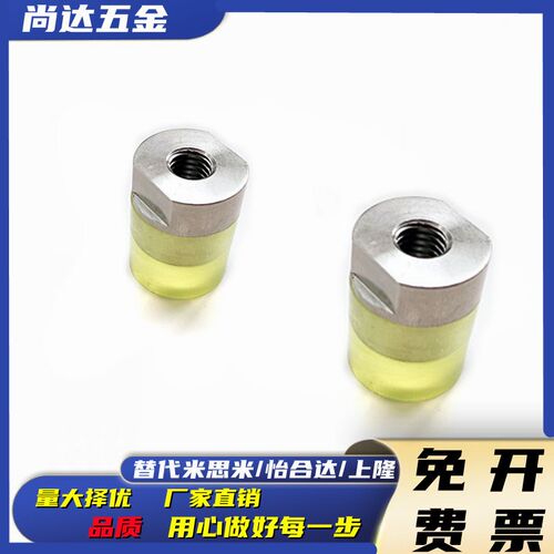 PSHEH聚氨酯压块 外螺纹型USLH USLM USLL SSLM 8 10 12 16 20 25