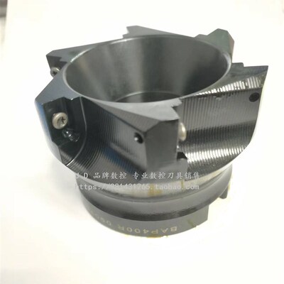 高精度数控刀盘加工中心直角平面铣刀盘BAP400R 090T6-32高强度