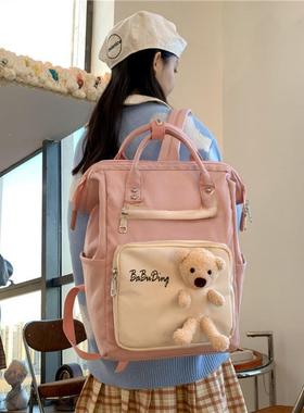 Zgp妈咪包女式大容量母婴背包熊郊游多功能背包妈咪包