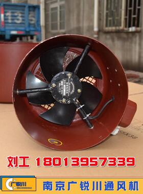 G系列变频电机用通风机G200A厂家直销包邮G71A G112A G160A G280A