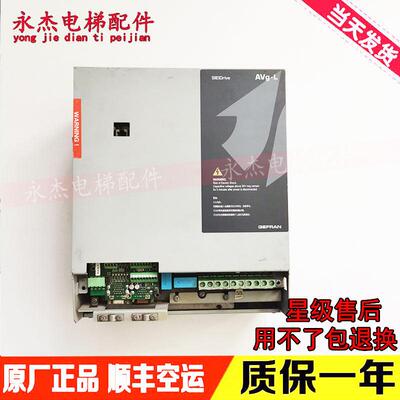 西威变频器AVGL AVS1075/1110/1150-XBL-BR4 7.5KW11KW15KW全新质