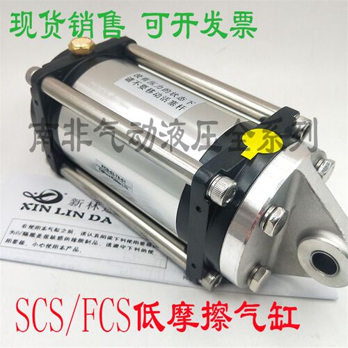 膜片式超低摩擦气缸SCS FCS-50-50-S1-B0 /FCS-63-78-S1-B0/KFCS