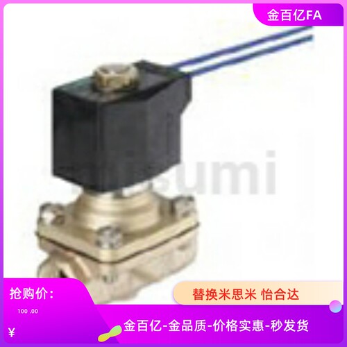 APK11/ADK8A突跳式2电磁阀MDPN1-3-C/10/15/20A/4/6