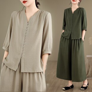 洋气高端亚麻阔腿裤 中年妈妈夏装 新款 女士2025夏季 两件套 棉麻套装