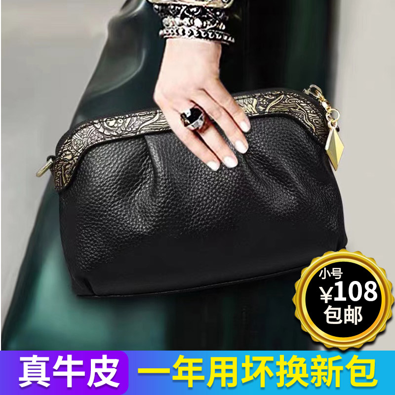 2023新款潮女真皮手拿包休闲百搭单肩斜挎小包软皮斜挎包大手机包